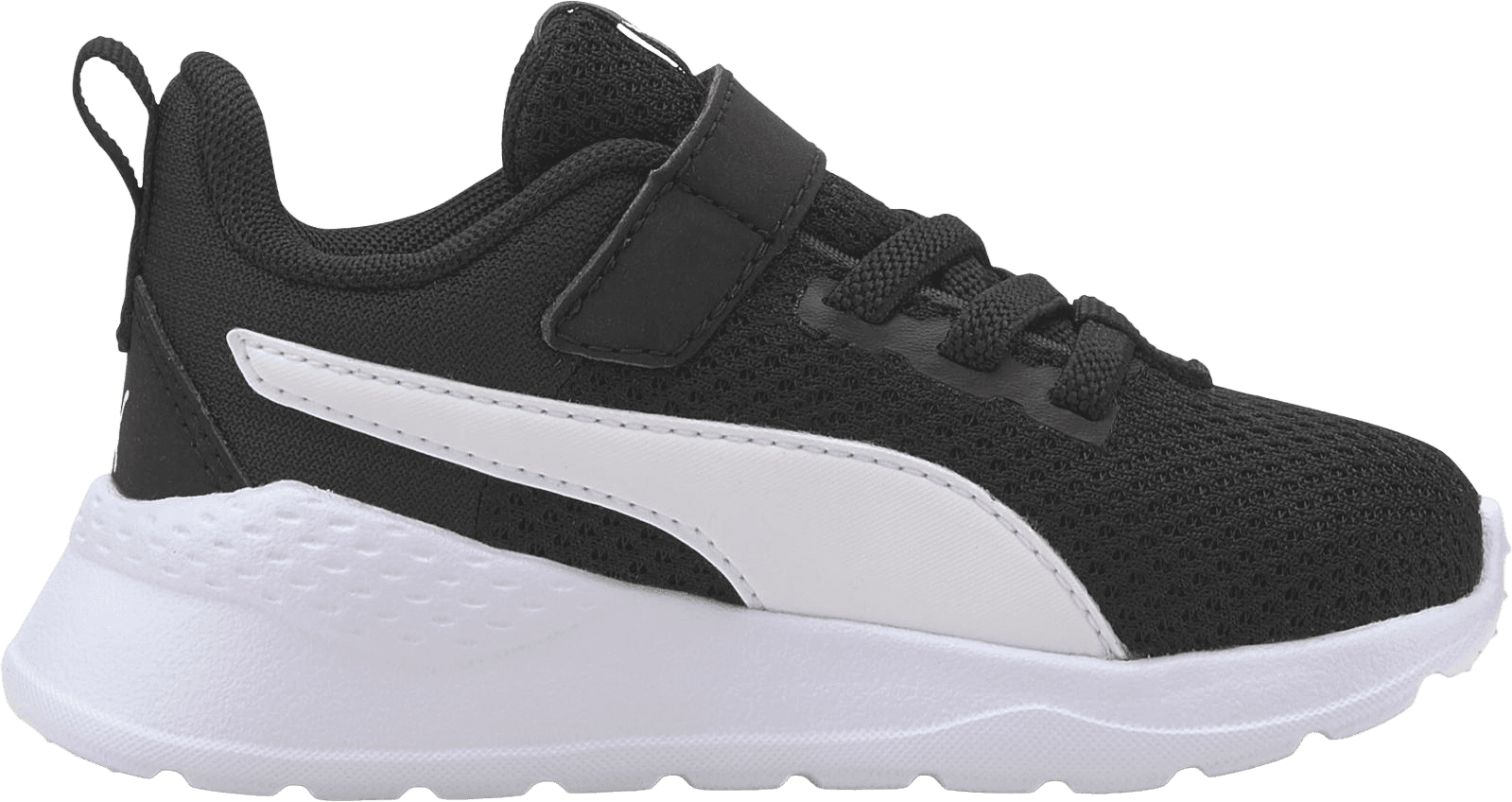 Puma, ANZARUN LITE AC INF, Detail 1