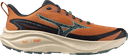 MIZUNO NEO LUMINA(M), Beige